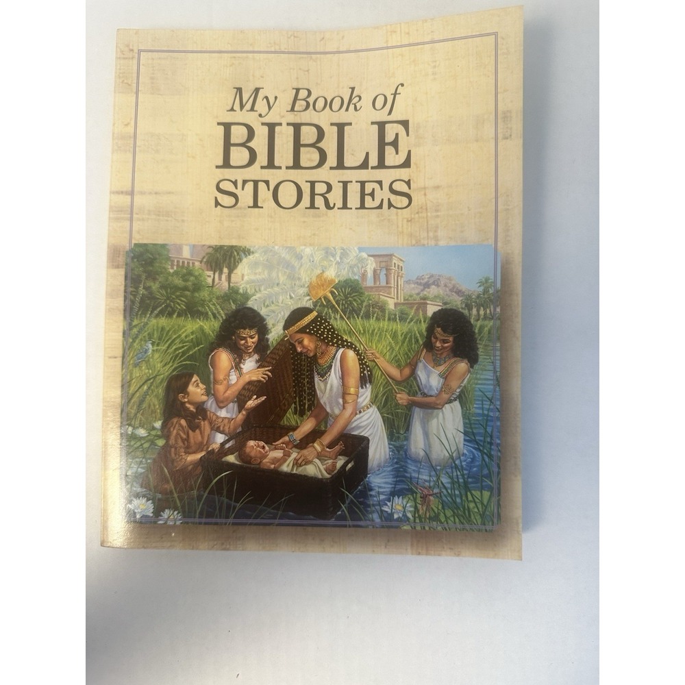 My Book of Bible Stories Paperback 2004 Watchtower JW Jehovah's